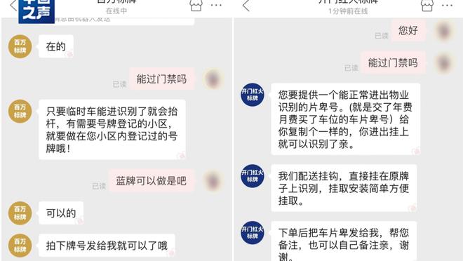 开云app官网下载官方版截图1